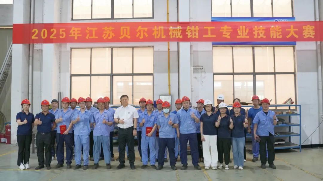 微信圖片_20250721090003 微信圖片_20250721090003